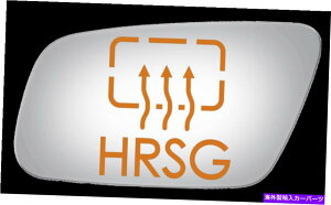 US~[ 99-01AEfBA4 4284HRSG-BSAPp̐VtbghCo[p[p~[KX New Flat Driver Power Replacement Mirror Glass for 99-01 Audi A4 4284HRSG-bsap