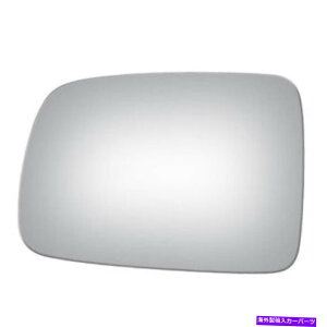 US�~���[ �����p�T�C�h���A�r���[�~���[�K���X���h���C�o�[�T�C�hHO1323176 For Replacement Side Rear View Mirror Glass Left Driver Side HO1323176�y���s�A���i�z