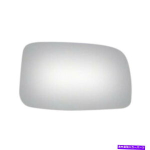US~[ ̃TChAr[~[KXEȑւ̉E For Replacement Side Rear View Mirror Glass Right Passenger Side TO1323151