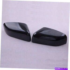 US�~���[ 2PCS�T�C�h�E�B���O�o�b�N�~���[�J�o�[�����h���[�o�[�����W���[�o�[�X�|�[�cLR4�ɓK���Ă��܂� 2pcs Side Wing Rearview Mirror Cover Fit for Land Rover Range Rover Sport LR4�y���s�A���i�z