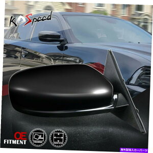 US~[ 11-14_bW[d̂߂̉E葤̋쓮܂肽ݐ܂肽ݎAr[~[ Right Passenger Side Powered Folding Rear View Mirror for 11-14 Dodge Charger