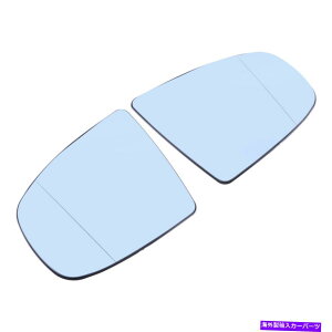 US~[ BMW X5 E70 X6 E71 E72xbgp̐1yATChhAEBO~[KXMtBbg Blue 1Pair Side Door Wing Mirror Glass Heated Fit For BMW X5 E70 X6 E71 E72 Bet