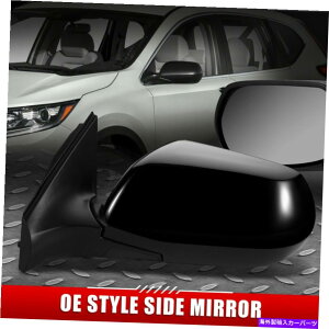 US�~���[ 17-20�̃z���_CRV OE�X�^�C���̃p���[�����h���C�o�[�����̃h�A�~���[ FOR 17-20 HONDA CRV OE STYLE POWERED ADJUSTMENT DRIVER LEFT SIDE DOOR MIRROR�y���s�A���i�z