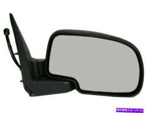 US~[ Ediy\[V~[tBbgV{[Vo[h2500 HDNVbN2007 94pxmh Right DIY Solutions Mirror fits Chevy Silverado 2500 HD Classic 2007 94PXMH
