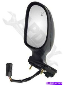 US~[ apdty 066508TChr[~[Œ肳ꂽŒw/ovptmJo[ APDTY 066508 Side View Mirror Left Fixed w/Heated w/o Lamp PTM Cover