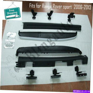 Nerf Bar W[o[X|[c2006-2013̃jO{[htBbgi[to[̃TChXebv Running board fits for Range Rover sport 2006-2013 protect nerf bars side steps