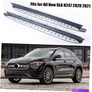 Nerf Bar ZfXxcGLA H247 2020 2021TChXebvi[to[jO{[h2PCɓKĂ܂ Fits for Mercedes Benz GLA H247 2020 2021 side step nerf bars running board 2PC