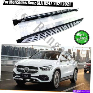 Nerf Bar ZfXxcGLA H247 2020 2021TChXebvi[to[jO{[h2PCɓKĂ܂ Fits for Mercedes Benz GLA H247 2020 2021 side step nerf bars running board 2PC