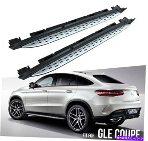 Nerf Bar ZfXxcW166 GLEN[y2012-2019jO{[hNERFo[XebvɓKĂ܂ Fits for Mercedes-Benz W166 GLE Coupe 2012-2019 Running Board Nerf Bar Step