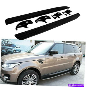 Nerf Bar 固定サイドステップLRレンジローバースポーツ2014-2021ランニングボードNERFバーに適合 Fixed Side Steps Fits for LR Range Rover Sport 2014-2021 Running Board Nerf Bars