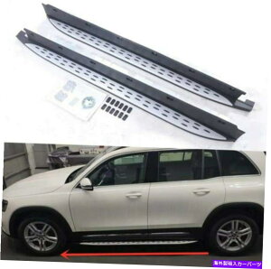 Nerf Bar Benz GLB X247 2020 2020 2021jO{[hTChXebvNERFo[veN^[ Fits for Benz GLB X247 2020 2021 Running Boards Side Steps Nerf Bars Protector