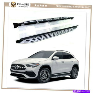 Nerf Bar ZfXxcGLA H247 2020 2021jO{[hTChXebvnerfo[ɓKĂ2pcs 2Pcs Fits for Mercedes Benz GLA H247 2020 2021 Running Board Side Step Nerf Bar
