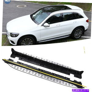 Nerf Bar ZfXxcGLC X253 2016-2021jO{[hNERFo[TChXebvɓKĂ2PCS 2PCS fits for Mercedes Benz GLC X253 2016-2021 Running board nerf bar side step