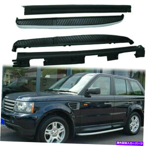 Nerf Bar h[o[W[o[X|[c̃TChXebvtBbg2006-2013jO{[hNERFo[ Side Step Fit for Land Rover Range Rover Sport 2006-2013 Running Board Nerf Bar