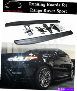 Nerf Bar W[o[X|[c2014-2021TChXebvjO{[hlto[ubNɓK Fits for Range Rover Sport 2014-2021 Side Step Running Board Nerf Bar Black