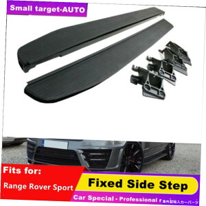 Nerf Bar h[o[W[o[X|[c2014-2021jO{[hTChXebvlto[ɓK fits for LAND ROVER RANGE ROVER SPORT 2014-2021 Running board side step Nerf bar