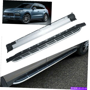 Nerf Bar |VFJCG2018+TChXebvveN^[i[to[ɓKĂ2PCSjO{[h 2Pcs Running Boards fits for Porsche Cayenne 2018+ Side Step Protector Nerf Bar