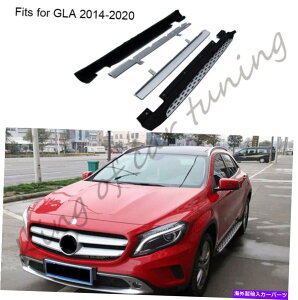 Nerf Bar lto[jO{[hTChXebvZfXxcGLA X165 2014-2020 2PCS Nerf Bars Running Boards Side Step Fit for Mercedes Benz GLA X165 2014-2020 2PCS