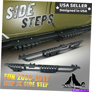 Nerf Bar TChXebv2007-2018̃TChXebvnerf bar 2pcW[vO[JKjObNXC_[ Side Steps Nerf Bar 2PC for 2007-2018 Jeep Wrangler JK 4DR Running Rock Slider