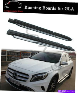 Nerf Bar ZfXxcGLA 2014-2020jO{[hTChXebvi[to[ɓKĂ܂ Fits for Mercedes Benz GLA 2014-2020 Running Boards Side Step Nerf Bars