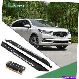 Nerf Bar Acura MDX 2014-2020 NERF BAR�v���b�g�t�H�[��IBOARD�����j���O�{�[�h�ɓK������T�C�h�X�e�b�v Side Steps Fit for Acura MDX 2014-2020 Nerf Bar Platform Iboard Running boards�y���s�A���i�z
