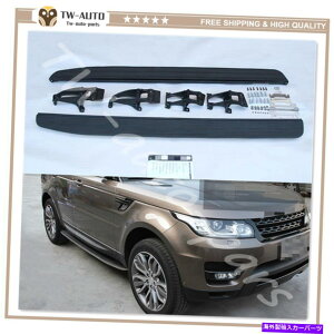 Nerf Bar jO{[htBbgh[o[W[o[X|[c2014-2021TChXebvi[to[ Running Board fits for Land Rover Range Rover sport 2014-2021 Side Step Nerf Bar