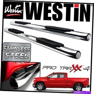 Nerf Bar Westin Pro Traxx 4�ȉ~�`��nerf�X�e�b�v�o�[19-21�V���o�[�h1500�_�u���L���u�X�e�����X Westin Pro Traxx 4 Oval Nerf Step Bars 19-21 Silverado 1500 Double Cab STAINLESS�y���s�A���i�z