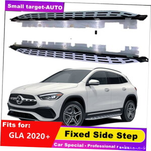 Nerf Bar ZfXxcGLA 2020 2021 2022TChXebvjO{[hnerf barɓKĂ܂ Fits For Mercedes Benz GLA 2020 2021 2022 side step running board nerf bar