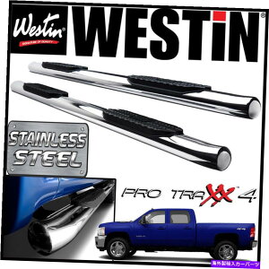 Nerf Bar Westin Pro Traxx 4XeXȉ~`nerfXebvo[11-14Vo[hN[LufB[[ Westin Pro Traxx 4 STAINLESS Oval Nerf Step Bars 11-14 Silverado Crew Cab DIESEL