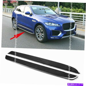 Nerf Bar Jaguar F-Pace 2016-2020TChXebvNERF BARSveN^[xbg̃jO{[h Running Board For Jaguar F-PACE 2016-2020 Side Step Nerf Bars Protector Refit