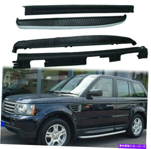 Nerf Bar h[o[W[o[X|[c̃TChXebvtBbg2006-2013jO{[hNERFo[ Side Step Fit for Land Rover Range Rover Sport 2006-2013 Running Board Nerf Bar