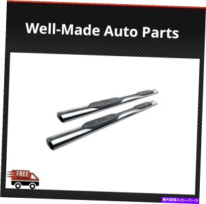 Nerf Bar Westin Pro Traxx Oval Nerf Bars 5 "08-14 Sierra/Silveradoの洗練されたステンレス Westin PRO TRAXX Oval Nerf Bars 5"Polished Stainless For 08-14 Sierra/Silverado