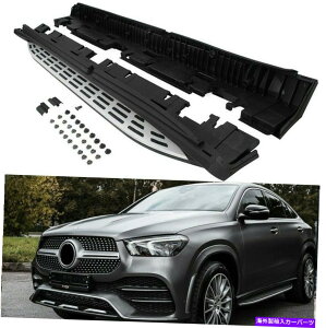 Nerf Bar ZfXxcON[yAMG 2021-2022 2023jO{[hTChXebvlto[ For Mercedes benz GLE coupe AMG 2021-2022 2023 Running Boards Side Step nerf bar