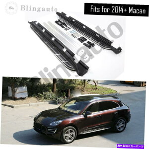 Nerf Bar 2PCSjO{[hTChXebvNERFo[|VF}JS^[{2014-2021̃tBbg 2Pcs Running board side step nerf bar fits for Porsche Macan S Turbo 2014-2021