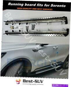 Nerf Bar Kia Sorento 2020 2021 Side Step Nerf Bar Protectorのランニングボードフィット Running Boards fits for KIA Sorento 2020 2021 Side Step Nerf Bar Protector