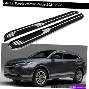 Nerf Bar g^nGxU2021 2022jO{[hTChXebvi[to[XeA Fits for Toyota Harrier Venza 2021 2022 Running Board Side Step Nerf Bar Stairs
