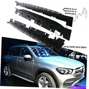 Nerf Bar jO{[hTChXebvnerfo[ZfXxcgle W166 V167 2019-2022ɓKĂ܂ Running Boards Side Step Nerf Bars Fit for Mercedes Benz GLE W166 V167 2019-2022