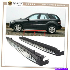 Nerf Bar ZfXxcML350 W164 2006-2012 NERFo[jO{[hTChXebvɓKĂ܂ Fits for Mercedes Benz ML350 W164 2006-2012 Nerf Bar Running Boards Side Steps