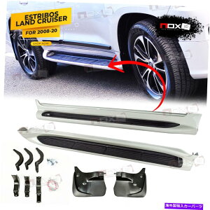 Nerf Bar g^hN[U[FJ200 2008-2021TChXebvjO{[hnerfo[Cg FOR TOYOTA LAND CRUISER FJ200 2008-2021 SIDE STEP RUNNING BOARDS NERF BARS LIGHT
