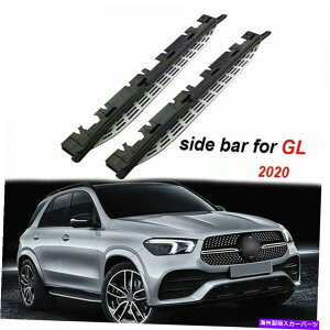 Nerf Bar 20-22̃ZfXxcGLSNXOEX^CTChXebvi[to[jO{[h For 20-22 Mercedes Benz GL GLS Class OE Style side step nerf bar running board