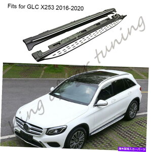 Nerf Bar jO{[hTChXebvNERFo[ZfXxcGLC X253 2016-2022ɓK܂ Running Board Side Step Nerf Bar Fits for Mercedes Benz GLC X253 2016-2022