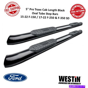 Nerf Bar Westin Pro Traxx 5�l���t�u���b�N�X�e�b�v�o�[��15-22 F-150 / 17-22 F-2550 F-350 SD�ɓK�����܂� Westin Pro Traxx 5 Nerf Black Step Bars Fits 15-22 F-150 / 17-22 F-250 F-350 SD�y���s�A���i�z