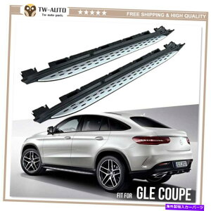 Nerf Bar ZfXxcW166 GLEN[y2012-2019jO{[hNERFo[XebvɓKĂ܂ Fits for Mercedes-Benz W166 GLE Coupe 2012-2019 Running Board Nerf Bar Step
