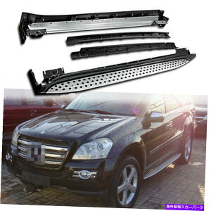Nerf Bar ZfXxcGL450 X164 2006-2012jO{[hNERFo[TChXebvɓKĂ܂ Fits for Mercedes-Benz GL450 X164 2006-2012 Running Board Nerf Bar Side Step