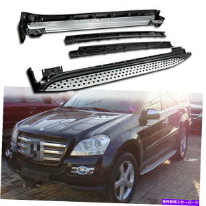 Nerf Bar ZfXxcGL450 X164 2006-2012jO{[hNERFo[TChXebvɓKĂ܂ Fits for Mercedes-Benz GL450 X164 2006-2012 Running Board Nerf Bar Side Step