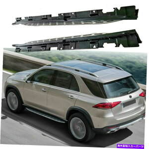 Nerf Bar 2020 2021ZfXxcW167jO{[hNERFo[ɓKĂhATChXebv Door Side Step Fit for 2020 2021 Mercedes Benz W167 GLE Running Board Nerf Bar