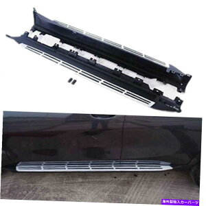 Nerf Bar jO{[hTChXebvNERFo[veN^[o[tBbgBMW X6 G06 2020-2022 Running Boards Side Steps Nerf Bars Protector Bar Fits for BMW X6 G06 2020-2022