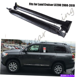 Nerf Bar g^hN[U[LC200 2008-2020TChXebvjO{[hɓKlto[ Nerf bar fits for Toyota Land Cruiser LC200 2008-2020 side step running board