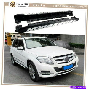 Nerf Bar ZfXxcGLK X204 2009-2015jO{[hNERFo[TChXebvɓKĂ2PCS 2Pcs Fits for Mercedes Benz GLK X204 2009-2015 Running Board Nerf Bar Side Step