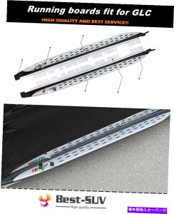 Nerf Bar 2PCSTChXebvZfXxcGLC X253 2016-2020jO{[hNERFo[ 2PCS Side Step Fits for Mercedes Benz GLC X253 2016-2020 Running Board Nerf Bar